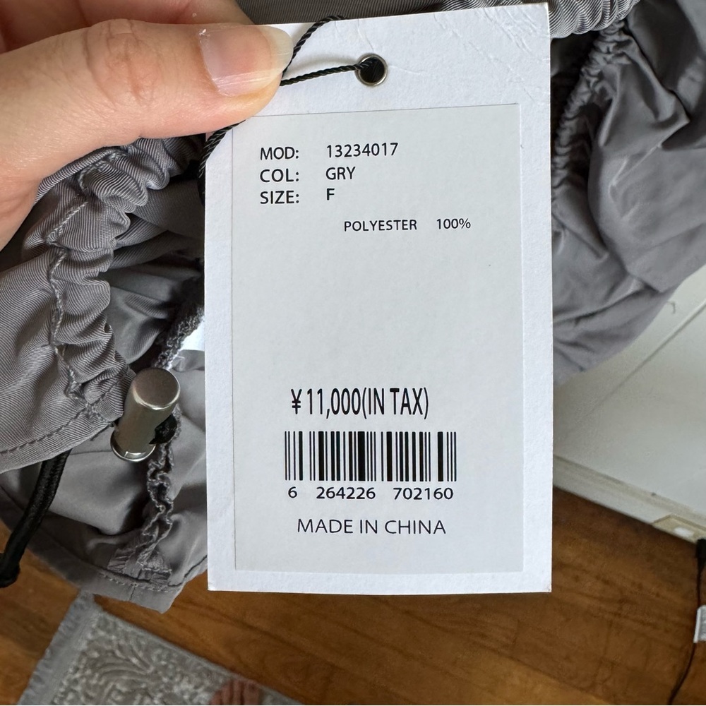 Anna Sui Grey Skirt BNWT OS - Picture 6 of 6